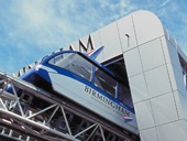 the Air Rail Link